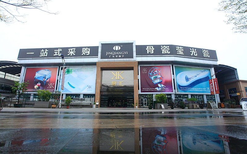 China Guangdong Jinqiangyi Ceramics Limited Perfil de la compañía