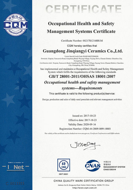 China Guangdong Jinqiangyi Ceramics Limited certificaciones